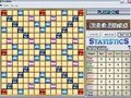 Free download Scrabble screenshot 3