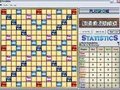 Free download Scrabble screenshot 3